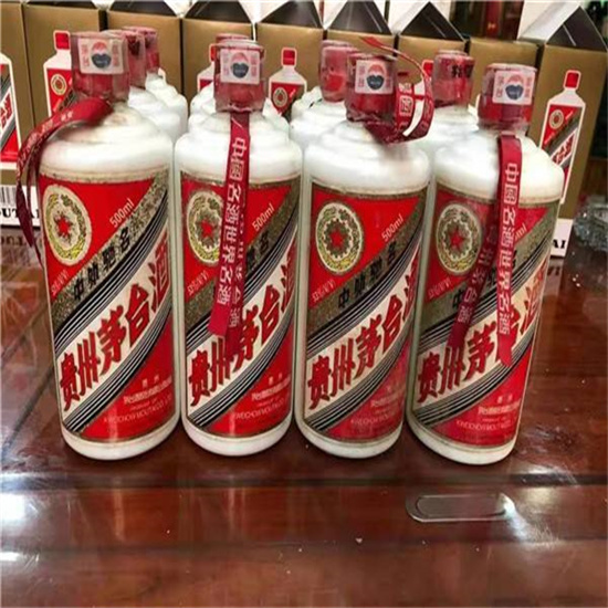 阿荣临沂莒南茅台老酒回收价格哪里回收(附近上门回收茅台酒）?